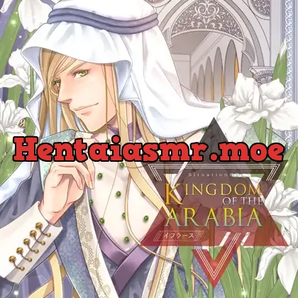 [BJ300378] - KINGDOM OF THE ARABIA//イフラース 特典トラック付き（出演：四ツ谷サイダー）