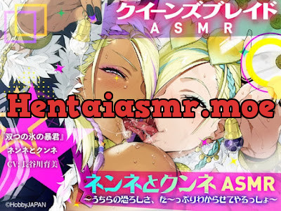 [RJ01599356] - ネンネとクンネASMR～うちらの恐ろしさ、た～っぷりわからせてやるっしょ～