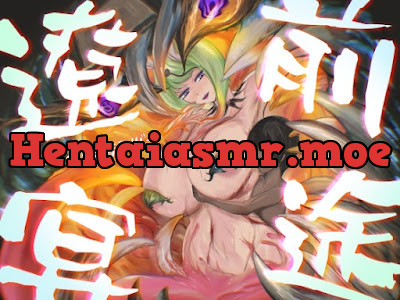 [RJ01603236] - 前途遼宴～ミミック娘に甘出しルーインド射精でじわじわと○される音声～