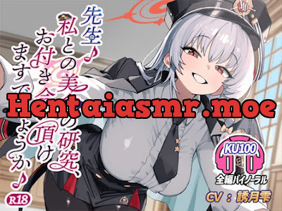 [RJ01630627] - 先生♪ 私との美食の研究、お付き合い頂けますでしょうか♪ R18