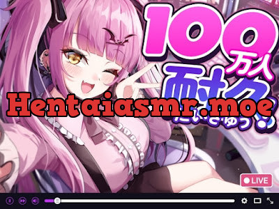 [RJ01504140] - 100万人耐久で彼氏バレ