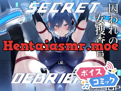 [RJ01585821] - SECRET DEBRIEFING