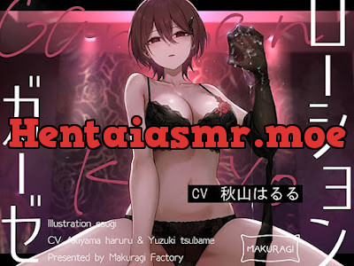 [RJ01613251] - ドSダウナー風俗嬢のローションガーゼ顔面騎乗亀頭嫐りフルコース