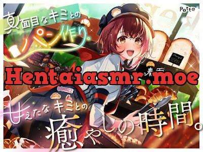 [RJ01644900] - 真面目なキミとのパン作り。甘えたなキミとの癒やしの時間。
