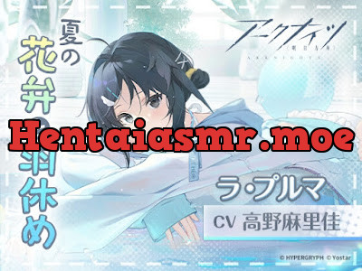 [RJ01666210] - ラ・プルマASMR ～夏の花弁と羽休め～