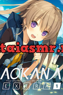 [[Video] Ao no Kanata no Four Rhythm] - EXTRA1