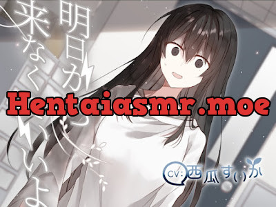 [RJ01658012] - 明日から来なくていいよ