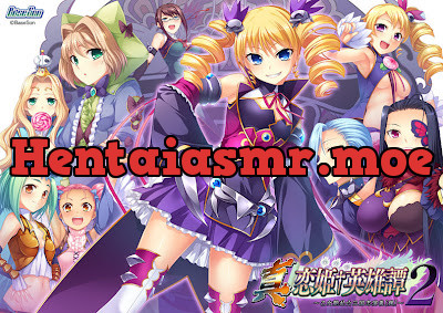 [[Video] Shin Koihime † Eiyuutan 2] - [Video] Shin Koihime † Eiyuutan 2