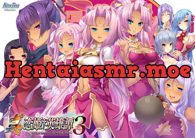[[Video] Shin Koihime † Eiyuutan 3] - [Video] Shin Koihime † Eiyuutan 3
