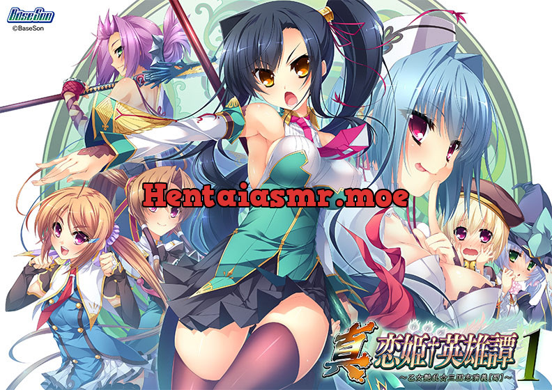 [[Video]] - _Shin Koihime † Eiyuutan 1