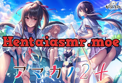 [[Video] Amakano 2+] - [Video] Amakano 2+