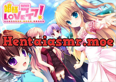 [[Video] Hime] - sama Love Life!