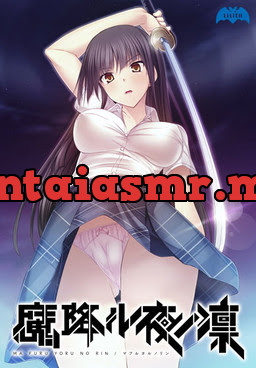 [[Video] Ma Furu Yoru no Rin] - [Video] Ma Furu Yoru no Rin