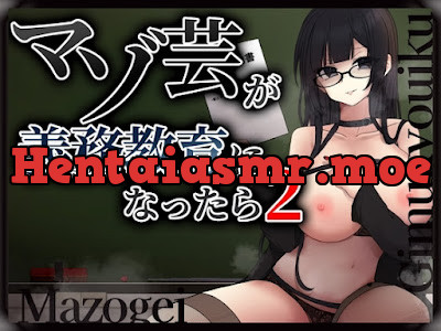[RJ01225623] - マゾ芸が義務教育になったら2