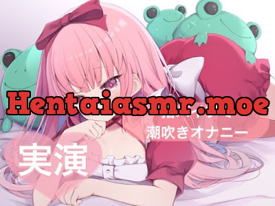 [RJ01287121] - ★実演★指バイブで潮吹きオナニー