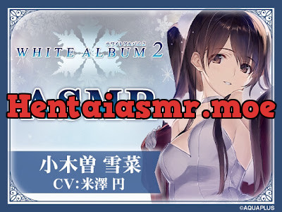 [RJ01570739] - 小木曽雪菜ASMR～温泉宿で二人きりの休日を～