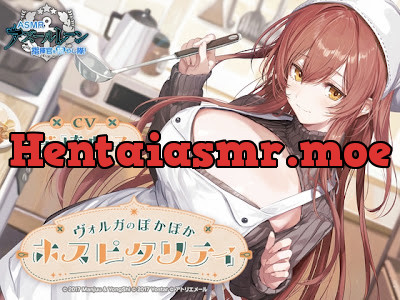 [RJ01705595] - 指揮官を癒やし隊！ヴォルガのぽかぽかホスピタリティ