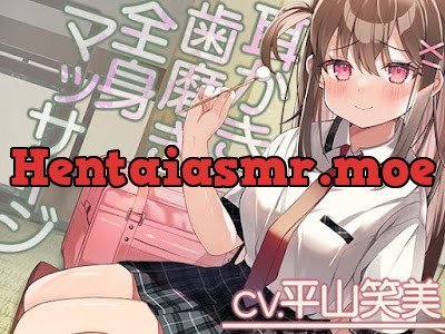 [RJ415531] - 「リラックス研究部へようこそ!