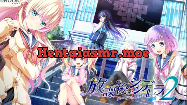 Houkago Cinderella 2