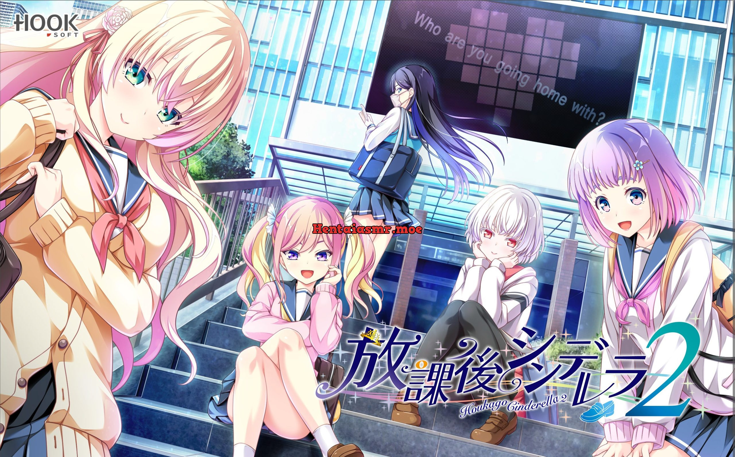 [[Video]] - Houkago Cinderella 2