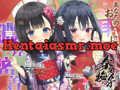 [RJ01044677] - 耳かきリフレ『春乃撫子』へようこそ♪～ドSなロリ店長&ドSな新人キャストが、あなたのお耳に濃厚密着♪【15時間】