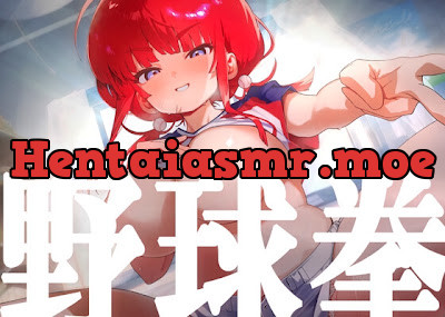 [RJ01716794] - 野球拳であからさまに負けようとしているHカップ爆乳彼女で遊んでいたら訳の分からない展開を迎えてそのまま処女えっちする話。