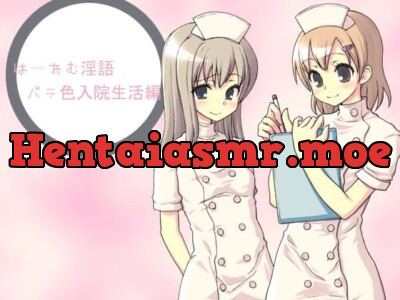 [RJ040763] - はーれむ淫語～バラ色入院生活編～