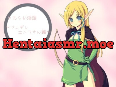 [RJ047296] - やわらか淫語～ツンデレエルフさん編～