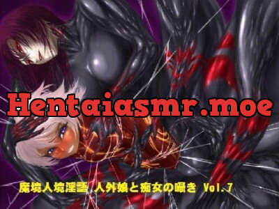 [RJ050360] - 魔境人境淫語 人外娘と痴女の囁き Vol.7 悪の組織編1