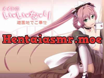 [RJ054263] - メイドのいいなり～遊園地でご奉仕～