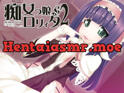 [RJ060114] - 痴女っ娘ロリィタ2