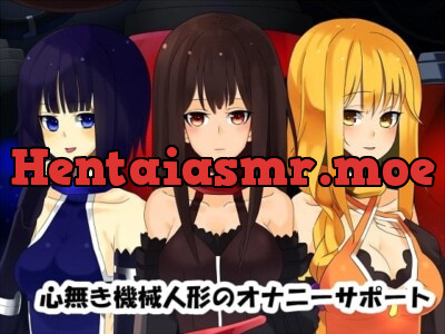 [RJ101420] - 心無き機械人形のオナニーサポート