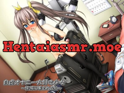 [RJ102525] - 自虐オナニー大好き少女～機械に壊される私～