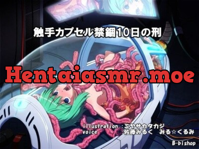[RJ106874] - 触手カプセル禁錮10日の刑