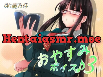 [RJ114635] - おやすみボイス3 皐月編