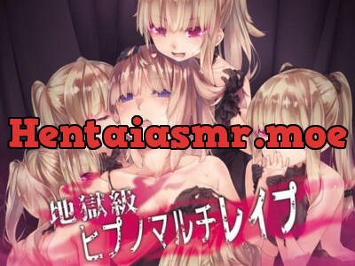 [RJ260463] - 地獄級ヒプノマルチレイプ