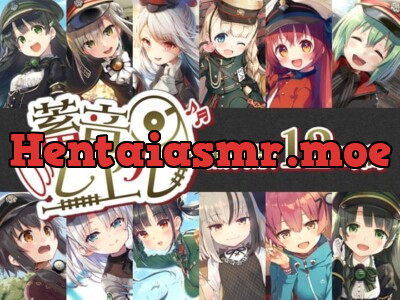 [RJ302931] - 【無料で12時間】蓄音レヱル 無料版 ～すずしろ・いよ・りいこ・紅・ラン・汽子・しろがね・かかあ・西瓜・アルジェ・かにこ～