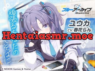 [RJ403038] - 【ブルーアーカイブ】ユウカASMR～頑張るあなたのすぐそばに～