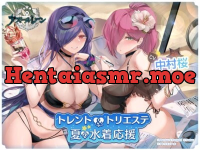 [RJ416809] - 【アズールレーンASMR】トレント&トリエステの夏の水着応援