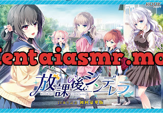 [[Video] Houkago Cinderella] - [Video] Houkago Cinderella