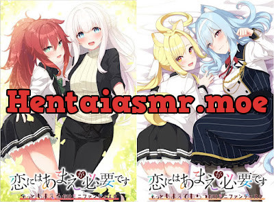 [] - [Video] Koi ni wa Amae ga Hitsuyou Desu MiniFanDisc