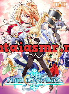 [[Video] PRINCESS WALTZ] - [Video] PRINCESS WALTZ