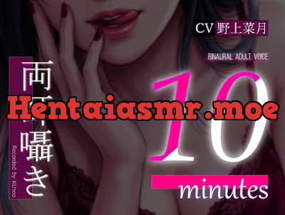 [RJ01740696] - 10minutes-マゾいじめ