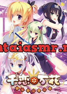 [[Video] Senren * Banka] - [Video] Senren * Banka