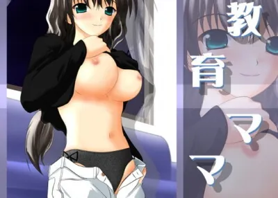 [RJ019175] - [RJ019175] 18kin – Hentai Ingo series – Kyoiku Mama