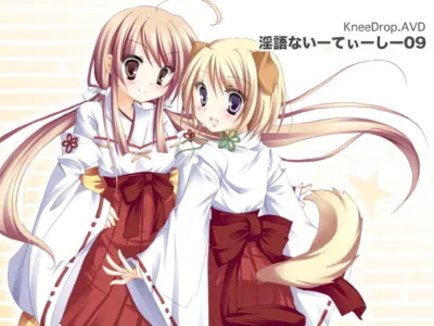 [RJ059821] - [RJ059821] Ingo na etc. 09: Fe*atio Ticket 2nd!