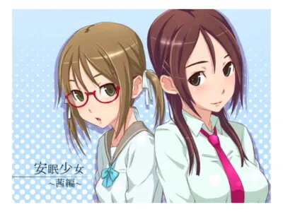 [RJ117724] - [RJ117724] Soothe Sleep Girl – Akane [Whispers]