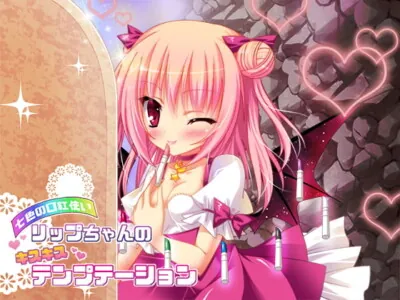 [RJ127859] - [RJ127859] Kissy Kiss Rainbow Lip-chan’s Temptation