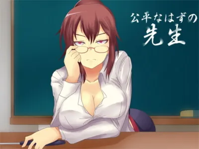 [RJ129847] - [RJ129847] Sensei Was (Not) Fair