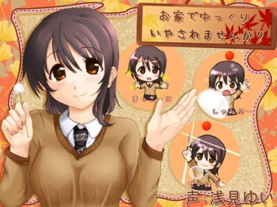 [RJ144443] - [RJ144443] Relax At Home With Your Personal ASMR Groomer